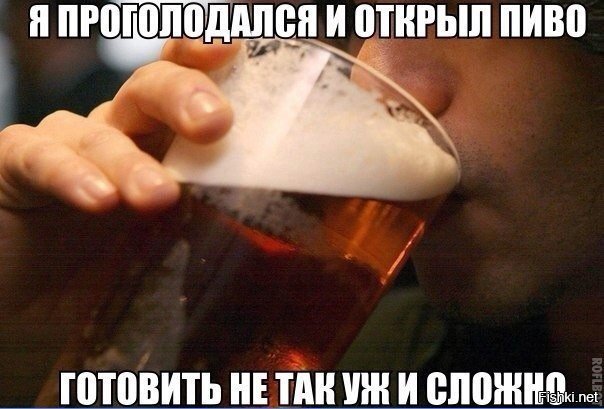 Картинки с надписями для настроения