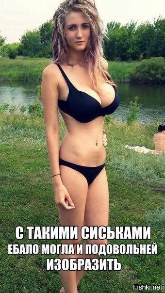 Картинки с надписями для настроения