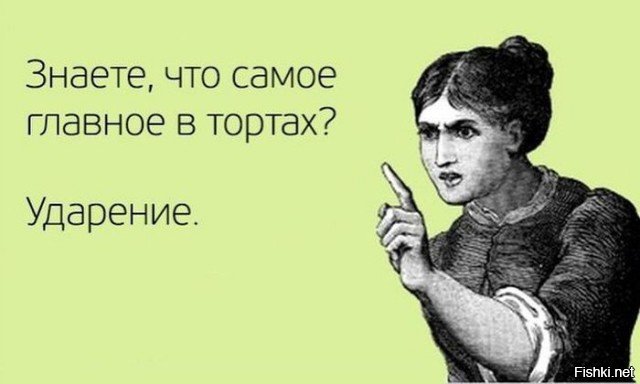 Картинки с надписями для настроения