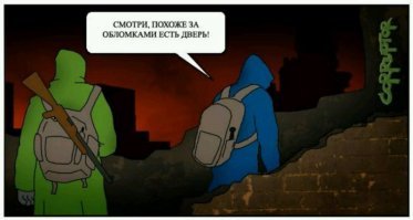 Дилдо