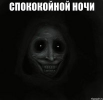 Вот на кого похожа: