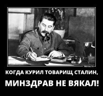 Советская реклама сигарет, от которой и правда закурить охота