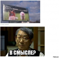 Толика чёрного юмора  