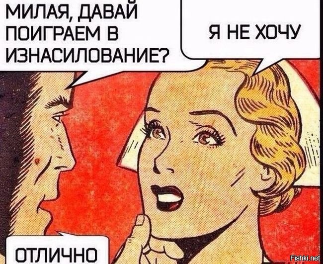 Толика чёрного юмора  