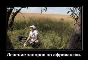 Картинки с надписями для настроения