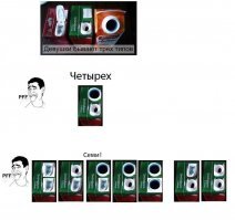 20 фото, которые показывают два типа девушек