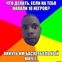 Что происходит, когда темнокожие жители Нью-Йорка слышат скрипку