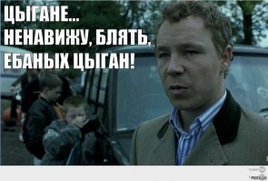 Женщина попыталась украсть два автомобильных аккумулятора