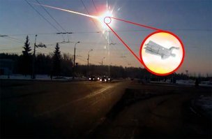 Так вот оно что было-то тогда ...