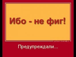 20+ фотографий, показывающих насколько сильно был разрушен Берлин после войны