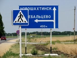 Мало смешного...
Там столько народу полегло...