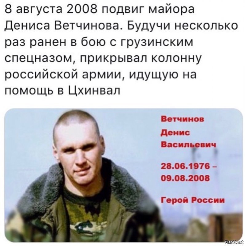 10 лет прошло