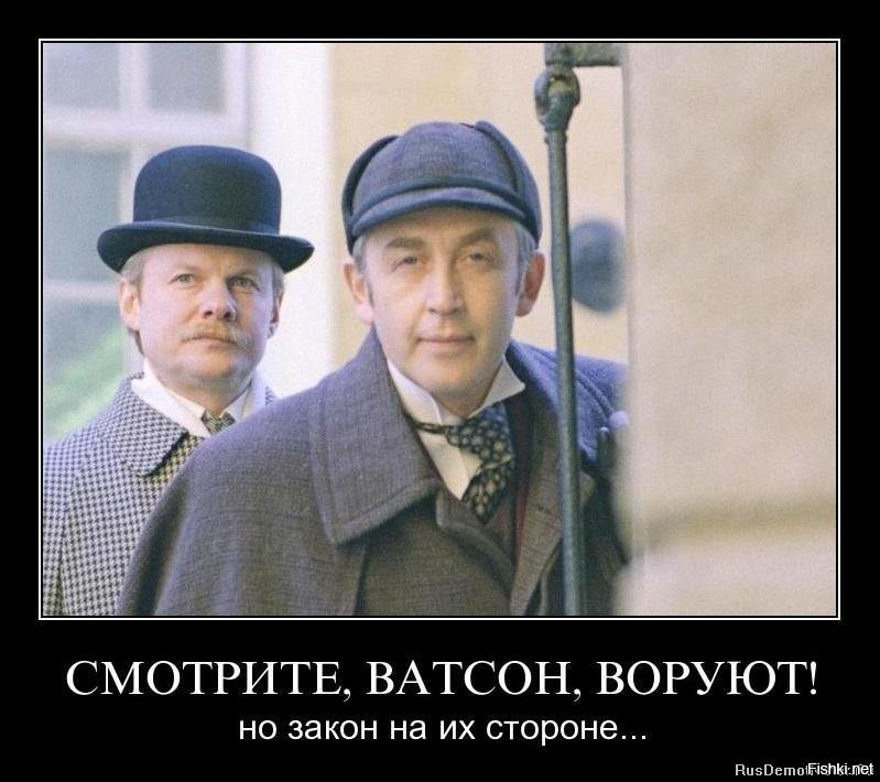 Александр Роджерс: Украина - денег нет ваапше