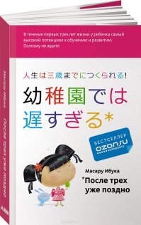 рекомендую еще на эту тему