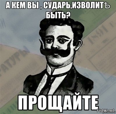 Самолет НАТО совершил ошибочный пуск ракеты в небе над Эстонией
