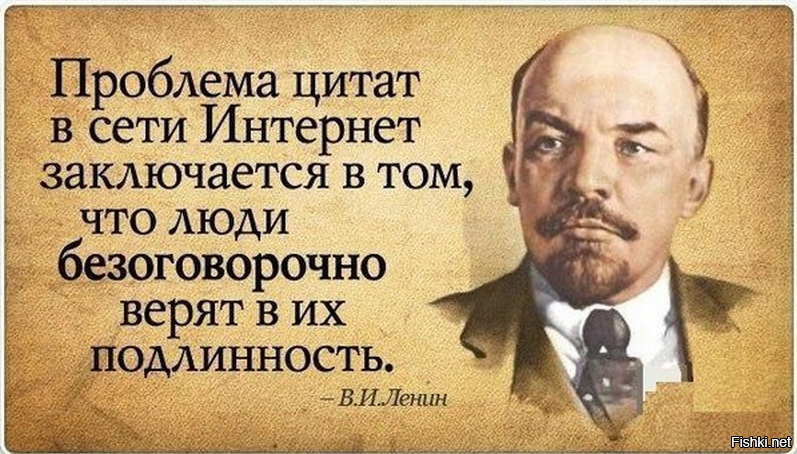 Байка о том как чудо божье спасло царя Петра от удара солдатского палаша