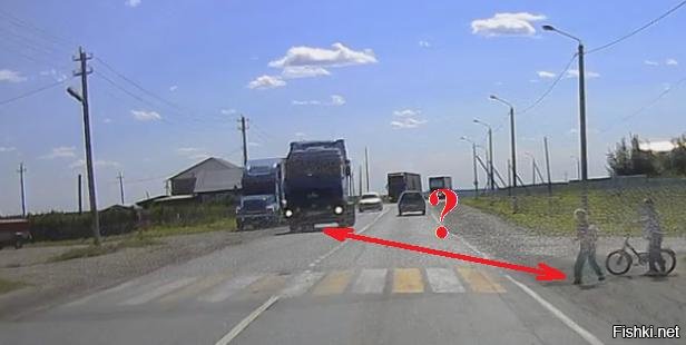 Уж больно "пужливые" водители тягача пошли!