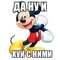Степаненко рассказала о разводе с Петросяном, а Жириновский распорядился их богатством