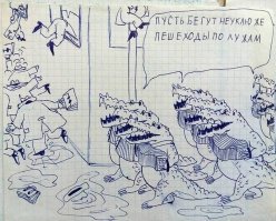 Невероятно детализированные рисунки ручкой