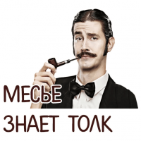 Прикольные и смешные картинки