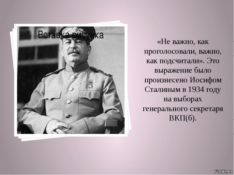 Референдум по пенсиям хотят замотать?