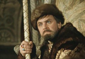 Царю паленку подавать !