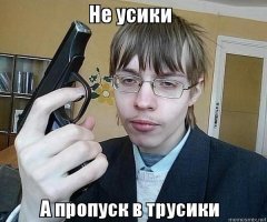 Кладезь идиотизма: семейные фото американцев 1980-х годов