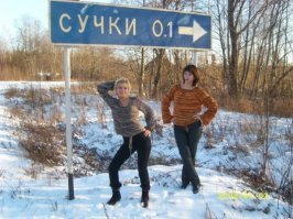 А как же эти?