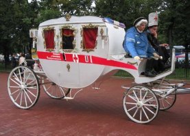 Император, карета подана!