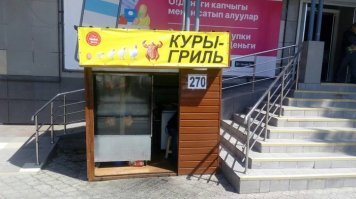 Вот настоящая курица по-холостяцки: