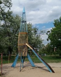 Тво-юж-мать!!!