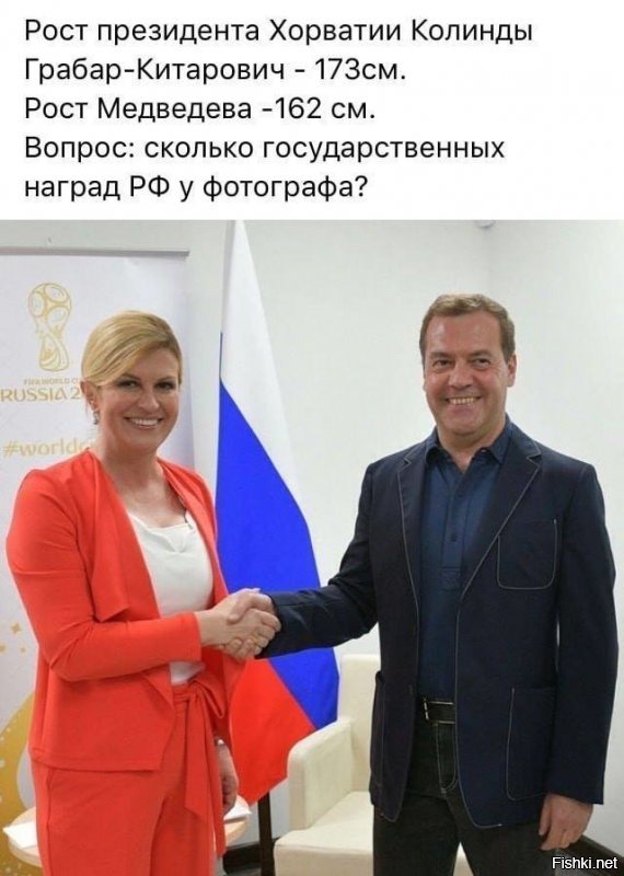 он вообще не касается земли