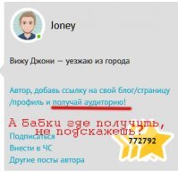 ТС, подскажи?