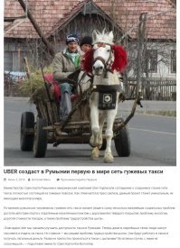 Про это уже писали, это будет новая всемирная сеть.