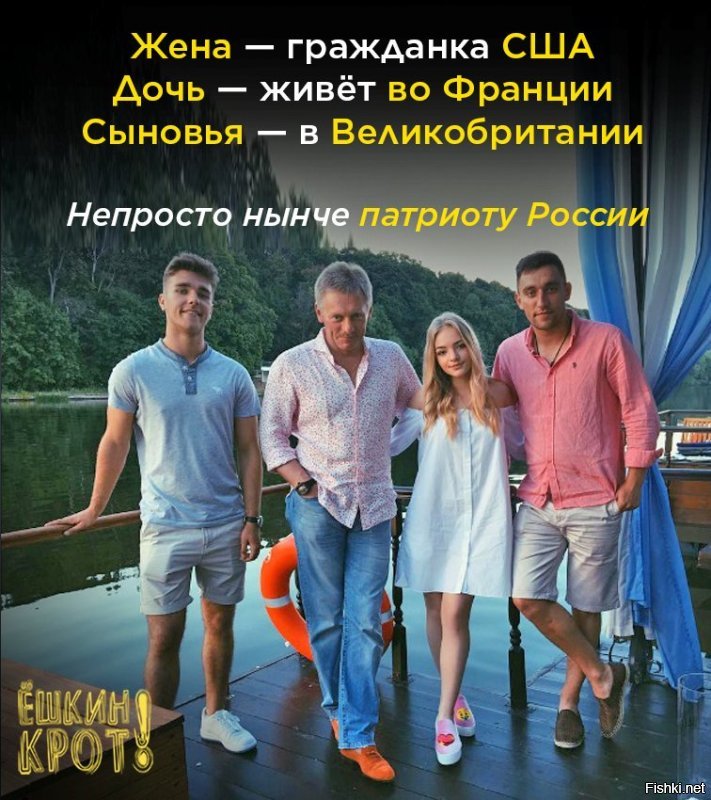 "Драконовские санкции" не за горами