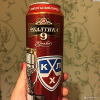 Странно, что никто не затролил: