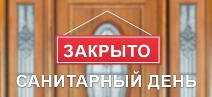 Эти шокирующие кадры показывают, что даже Эверест испытывает проблемы с отходами