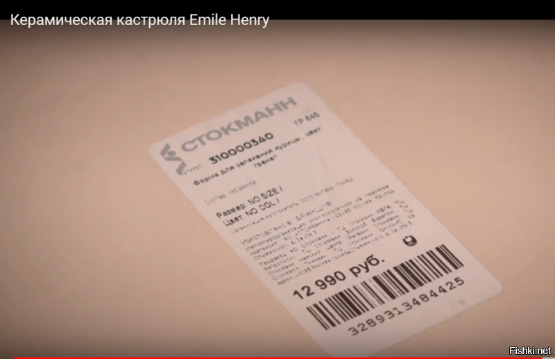 Или так
( подробно  )