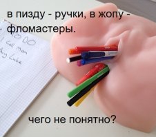 Хитрая дамочка попыталась вынести курицу в интимном месте