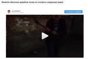 Ну хоть у кого-то глаза горизонтально расположены.
