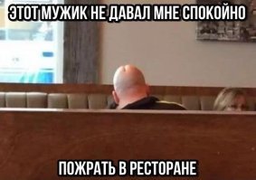 25 убойных фотографий, которые были сделаны в нужную секунду