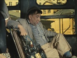 Разрыв шаблона