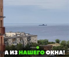 Северодвинск, Ягры :)