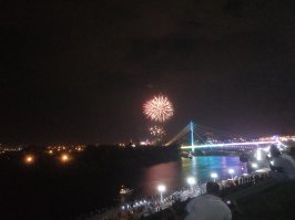 Раз пошла такая пьянка ))) День Города, Ночь, Набережная, мост влюбленных
