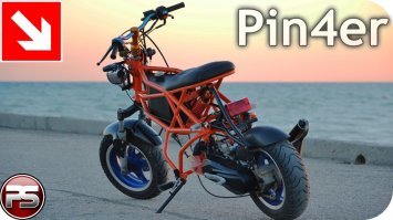 вот кастом для жизни: