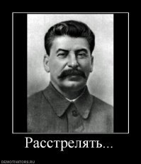 Пятеро членов «банды ГТА» получили от 20 лет колонии до пожизненных сроков