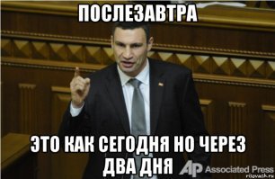 20 примеров самых отчаянных смельчаков мира, которым жить надоело