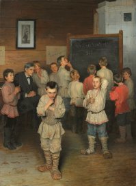 Картина 1895 года. Почему в школе нельзя ПРОСТО учить детей? Зачем сейчас придумывается вся эта пустая, абсолютно никчёмная, часто вредная мутотень?