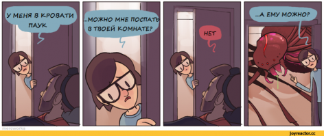 О, собрат по фобии)) я ору аки резаная. 
Ну их нафиг, блин!