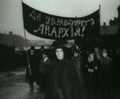 Анархия - мать порядка.